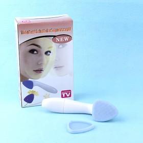 White Plastic Electric Automatic Face Massager Online