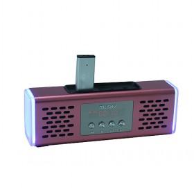 Simple Cute Pink Digital Multimedia Audio Computer Speaker/ Amplifier