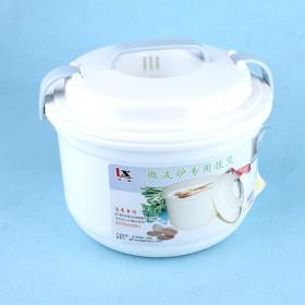 White And Gray Plastic Floral Prints Microwave Rice Cooker/ Microwave Steamer/ Rice Steam Cooker