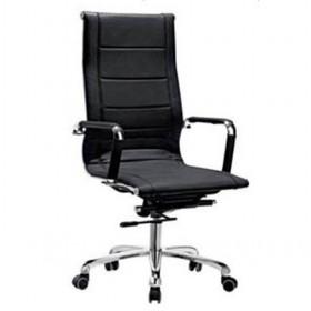 Elegance Black Leather Height Lifting Swivel Computer Chair/ Office Chair/ Boss Chair