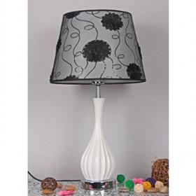 Elegant Bedside Table Lamp