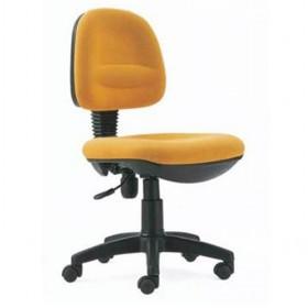 Yellow Height Adjustable Computer Chair/ Office Chair/ Boss Chair