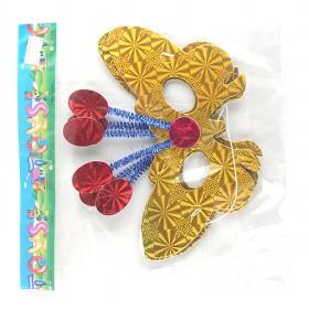Yellow Blignbling Butterfly With Cat Eye Masks With Red Antenna
