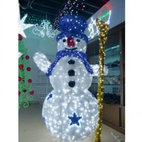 Christmas Lights