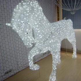Christmas Lights