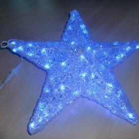 Christmas Lights