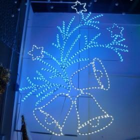 Christmas Lights