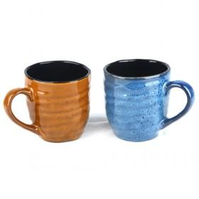 Blue And Brown Elegant Coffee Cups/ Water Cup/ Tea Cups For Sale
