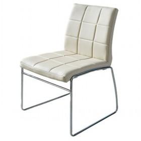 White Delicated Upholstered Leather Dining Chair