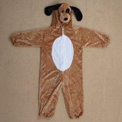 Dog Child Animal Cartoon Christmas Masquerade Clot