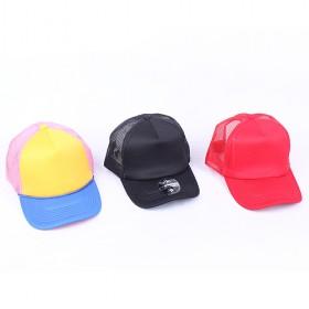 High Quality, Outdoor Sports Summer Hat, Leisure Hat