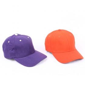 High Quality, Outdoor Sports Summer Hat, Leisure Hat