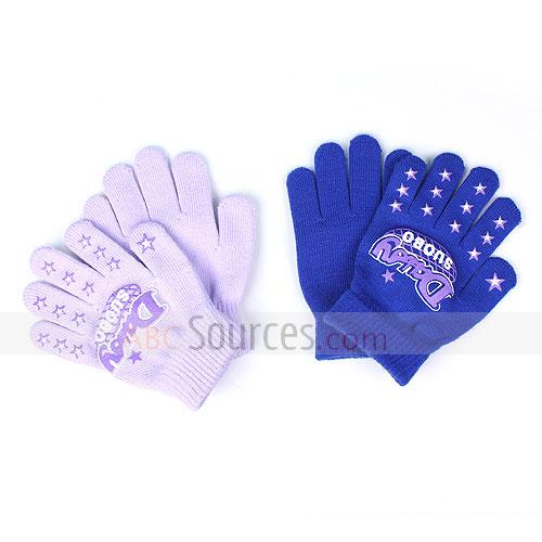 star gloves