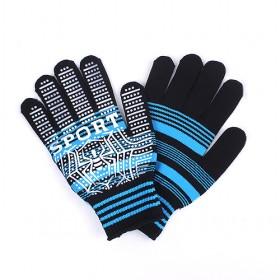 Man Gloves, Spider Gloves