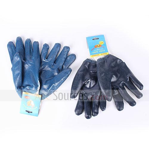 rubber gloves