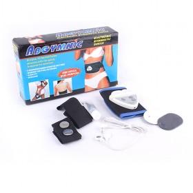 Simple Design High-tech Vibro Shape Slimming Belt For Lady As Seen In TV