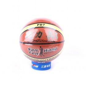 Size 11 Match Basketball, Sports Basketball