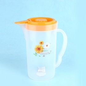 High Quality Flower Decoration Plastic Kettle And Water Cup Set