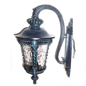 Vintage Wall Lamps, Wall Lights
