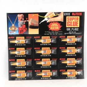 2013 New Small Super Glue Free Shipping Effective Glue