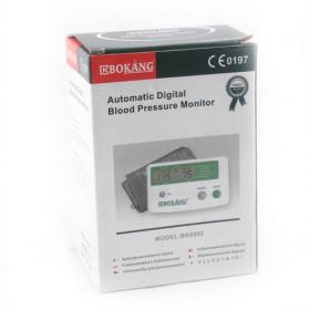 White Digital Wrist/arm/cuff Blood Pressure Monitor Heart Beat Meter Sphygmomanometer