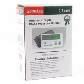 New Professional Digital Wrist/arm/cuff Blood Pressure Monitor Heart Beat Meter Sphygmomanometer