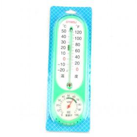 White Professional Heating Adult Body Thermometer