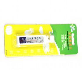 Simple Design White Cartoon Cute Waterproof Thermometer