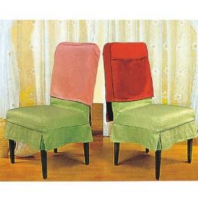 Simple Modern Design Pink And Red Color Contrast Banquet Chair Covers