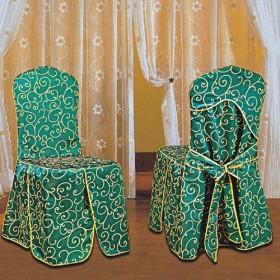 Chinese Stylish Retro Embroidery Dark Green Banquet Chair Covers