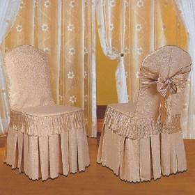 Beige And Lace With Yellow Embroidery Decorative Meeting Chair Covers