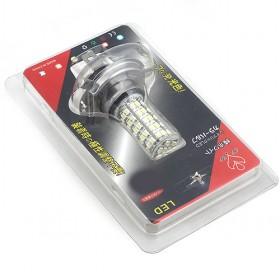 Best Eco-friendly Car Silver Flash Electric Day LED Lightbulbs Kits