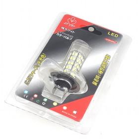 Cheap High Quality Eco-friendly Car Silver Flash Electric Day LED Lightbulbs Kits