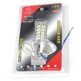 Designer High Quality Eco-friendly Car Silver Flash Electric Day LED Lightbulbs Kits
