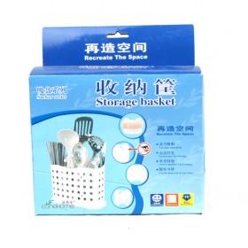 Plain White Kitchware Plastic Storage Basket For Homeuse