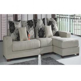 Low Price Small Size Beige Fabric Sofa Set