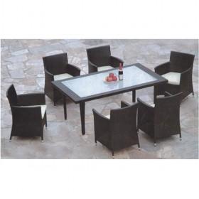 Limited Fashionable Wicker Rattan Dinin Patio Set