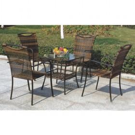 Nice Contemporary Rattan Dining Room Sets