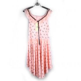 Cute Stretch Sleeveless Nightgown