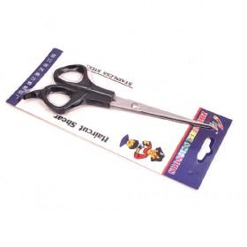 Low Price Black Handled Cutting Scissors, Scissor Sister For Paper Cut