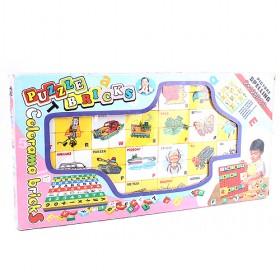 English Learning Puzzle Words
