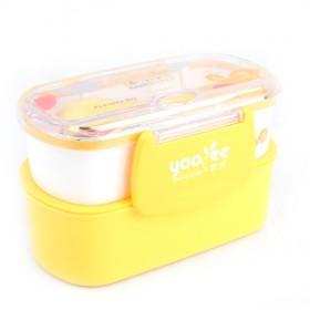 2 Layers Yellow Plastic Vaccum Lunch Box