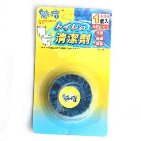 1 Pack Automatic Deodorize Toilet Bowl Online