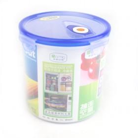 Simple Design Blue Cylinder Vacuum Plastic Food Container