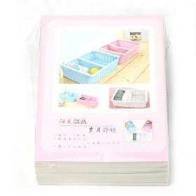Korean Brand Lovely Holder Pastoral Notepad Note Pad Diary Book Note Book Agenda Memo Pad