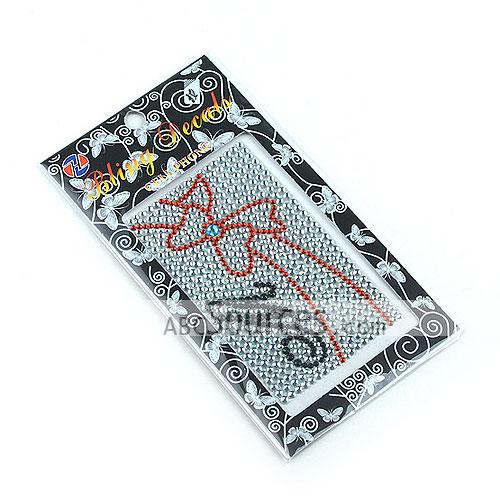 iphone Shell