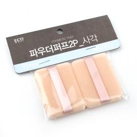 Good Quality Economical Professional Cosmetic Makeup Powder Puff