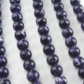 Unqiue Purple Turquoise Stone Beads