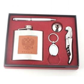 Wine Set Of 5, Hip Flask, Key Chain, Cork Screw, Pourer, Pen, Hot Sale Wine Accessory For Personal Use