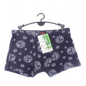 High Quality Men 's Waterproof Underwear Boxers Briefs Cotton Underwear Man Underwear Boxer Shorts